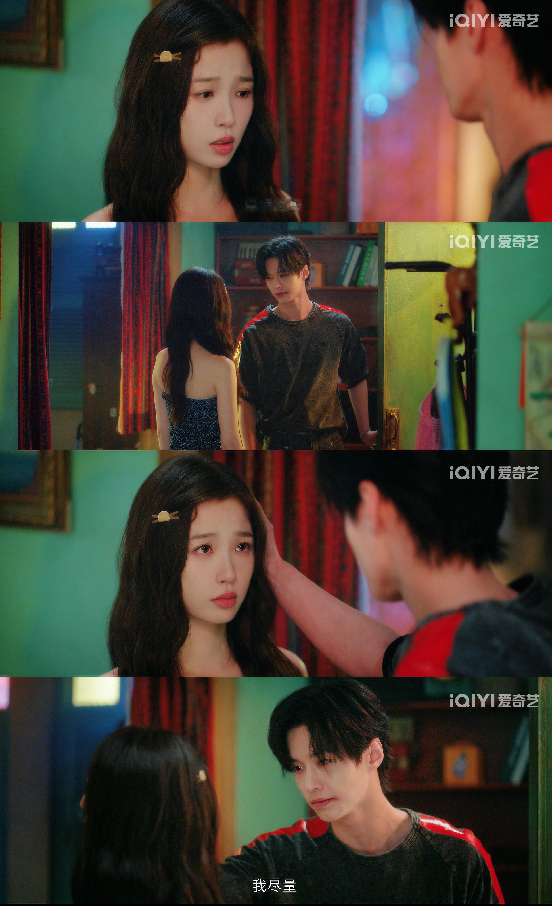 这个冬天被轨迷心窍了 谁懂这个冬天的快乐啊！被《双轨》的暮暮朝朝迷得不行，靳朝对