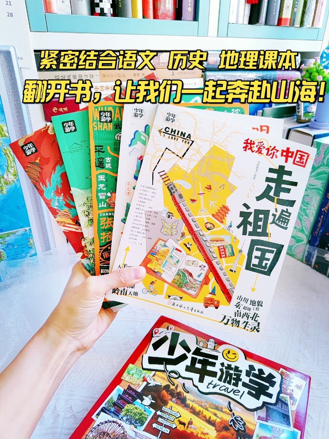 别被骗了，这才是少年游学的正确打开方式！