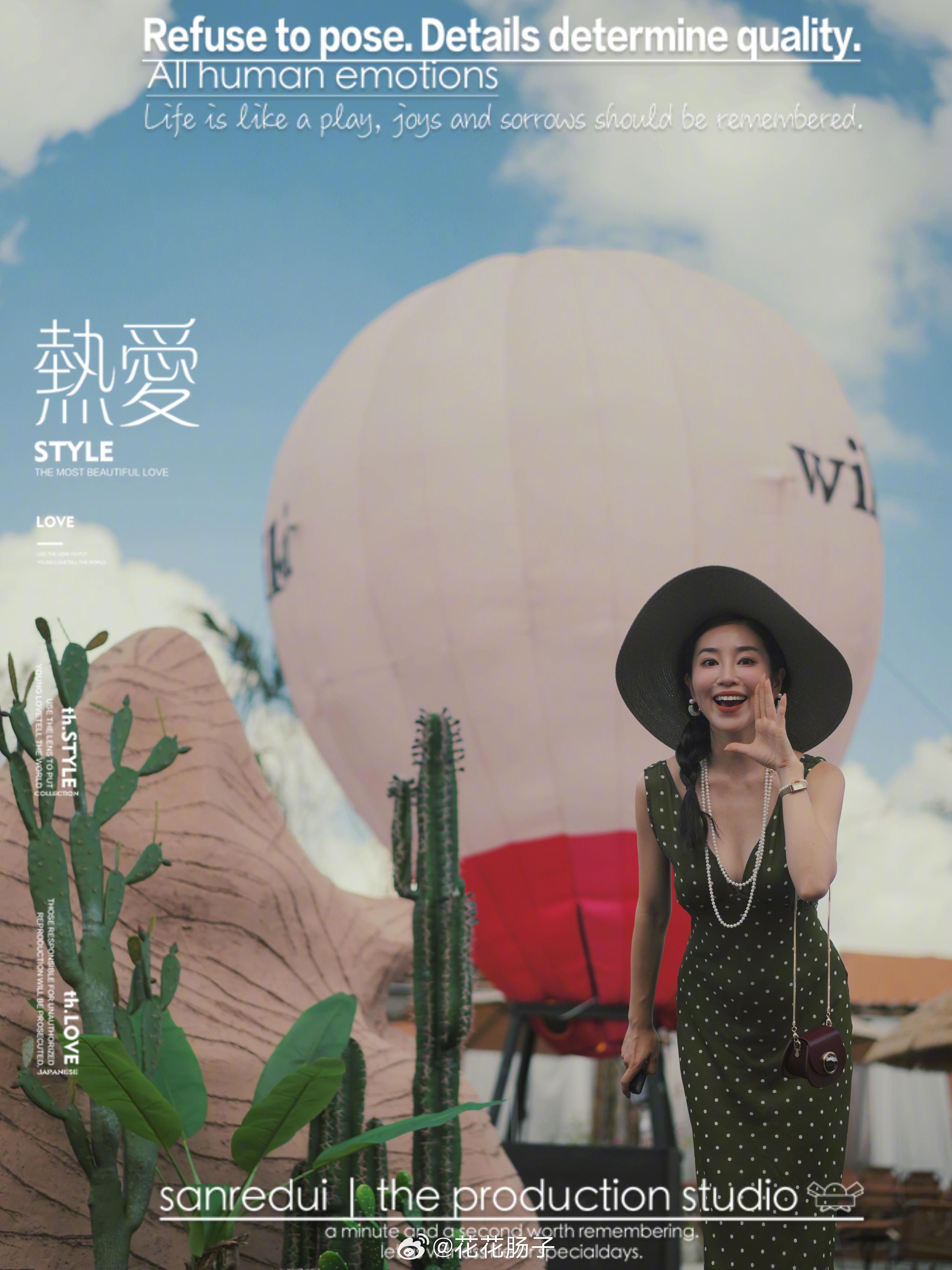 #花花聊贵阳# 之【贵阳周边半小时就抵达的露营风烧烤，喝星空夜啤酒】🌸去这里对