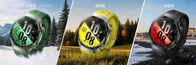 华为WATCH GT 7系列正式发布 传说中的智能手表"颜值天花板"，大小表设计