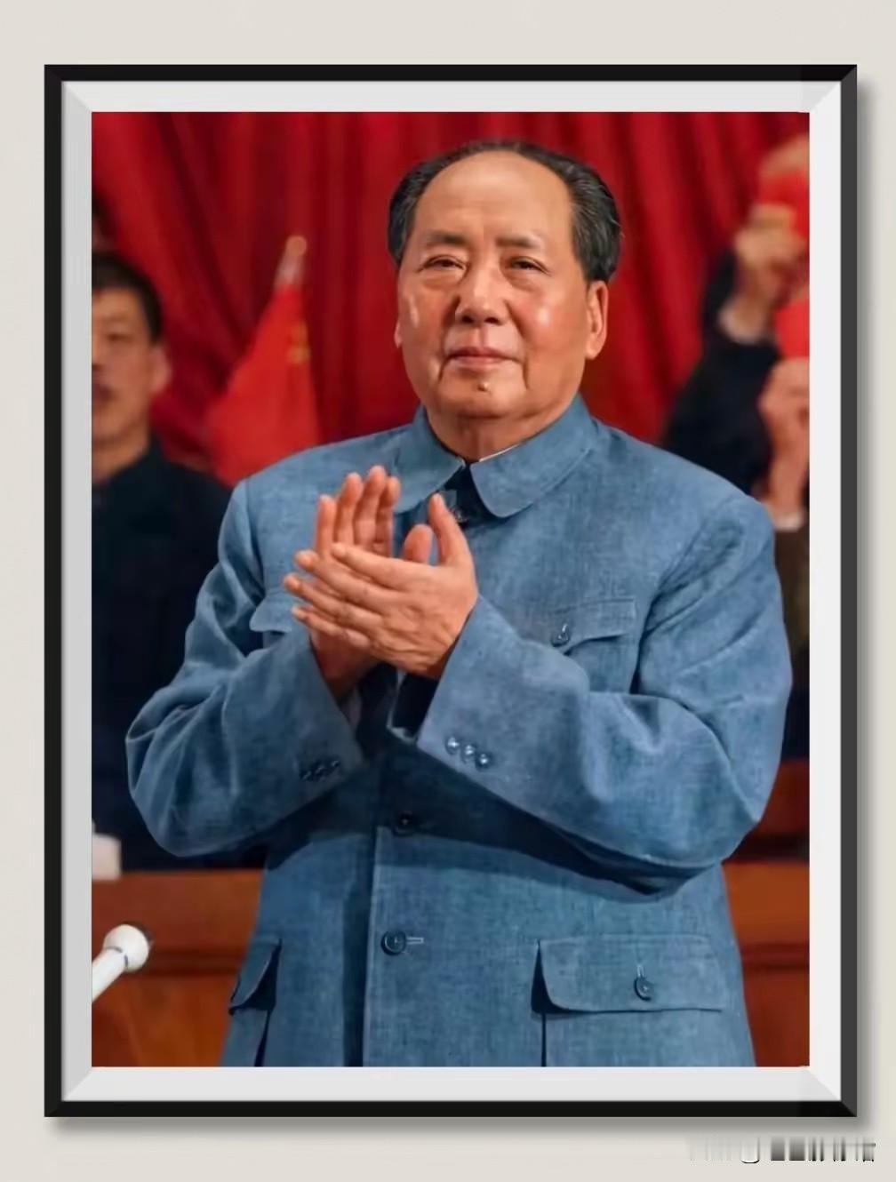 伟人风采，一代天骄