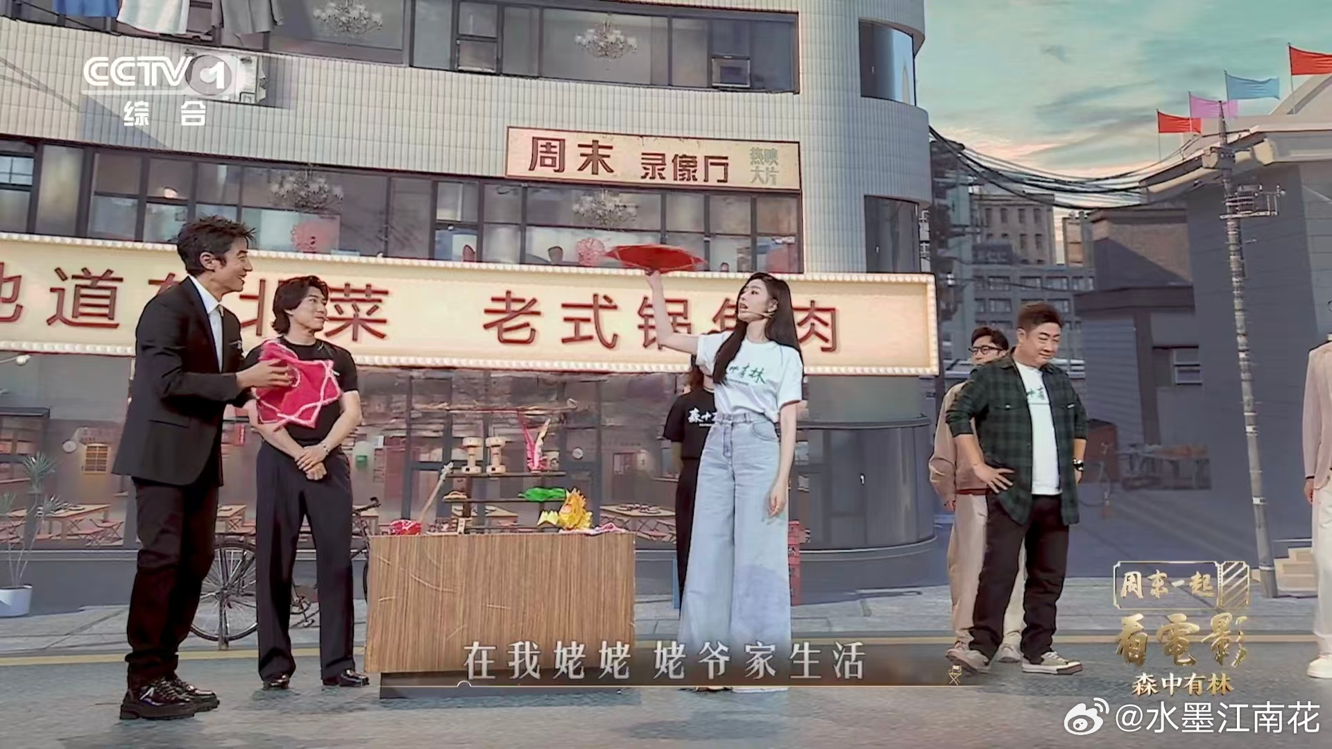 羊嘎拉哈各地方言叫法大赏娴熟翻面、利落规整一把抓，这才是原汁原味老东北童年玩法呀