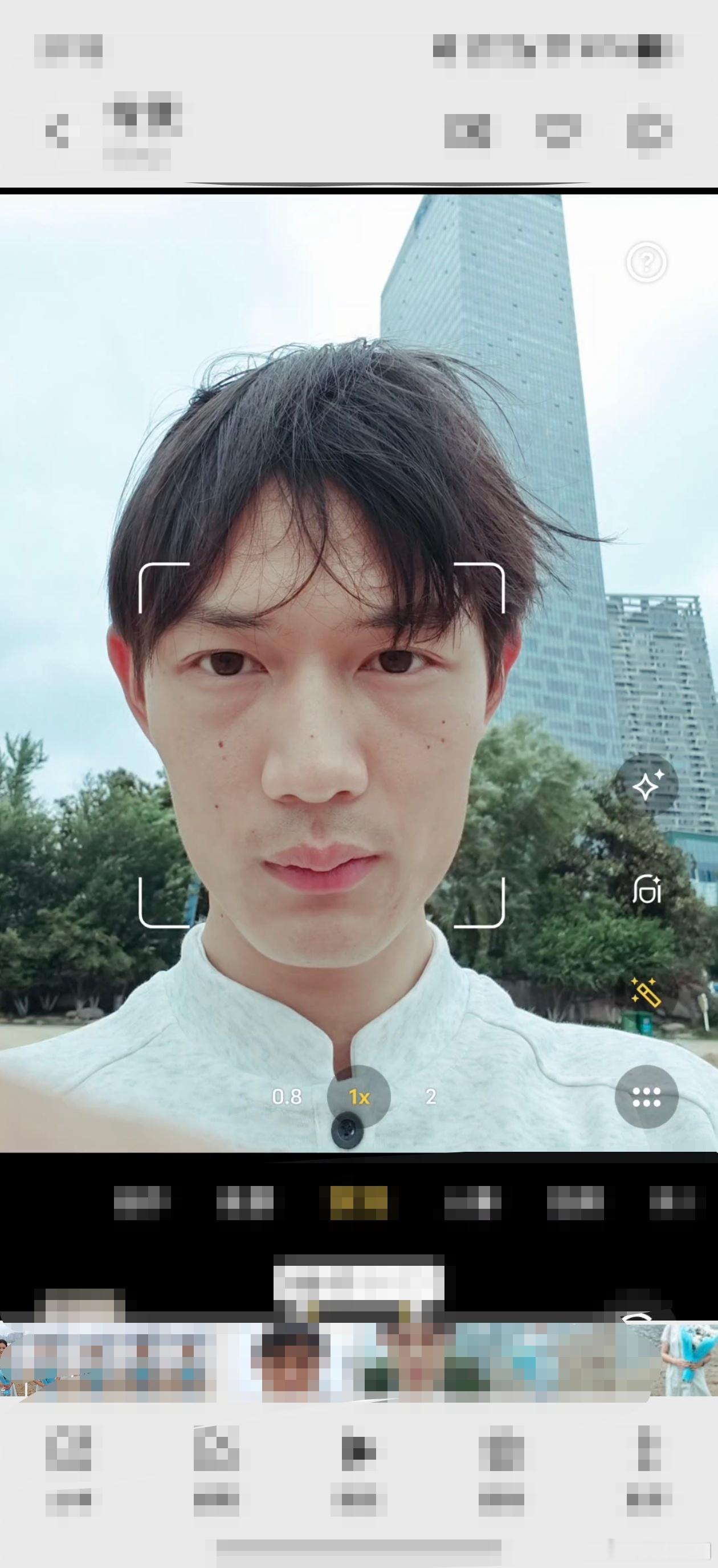 猜一猜这个是什么手机的自拍窗，猜中了给我10元人民币vivos60 vivo