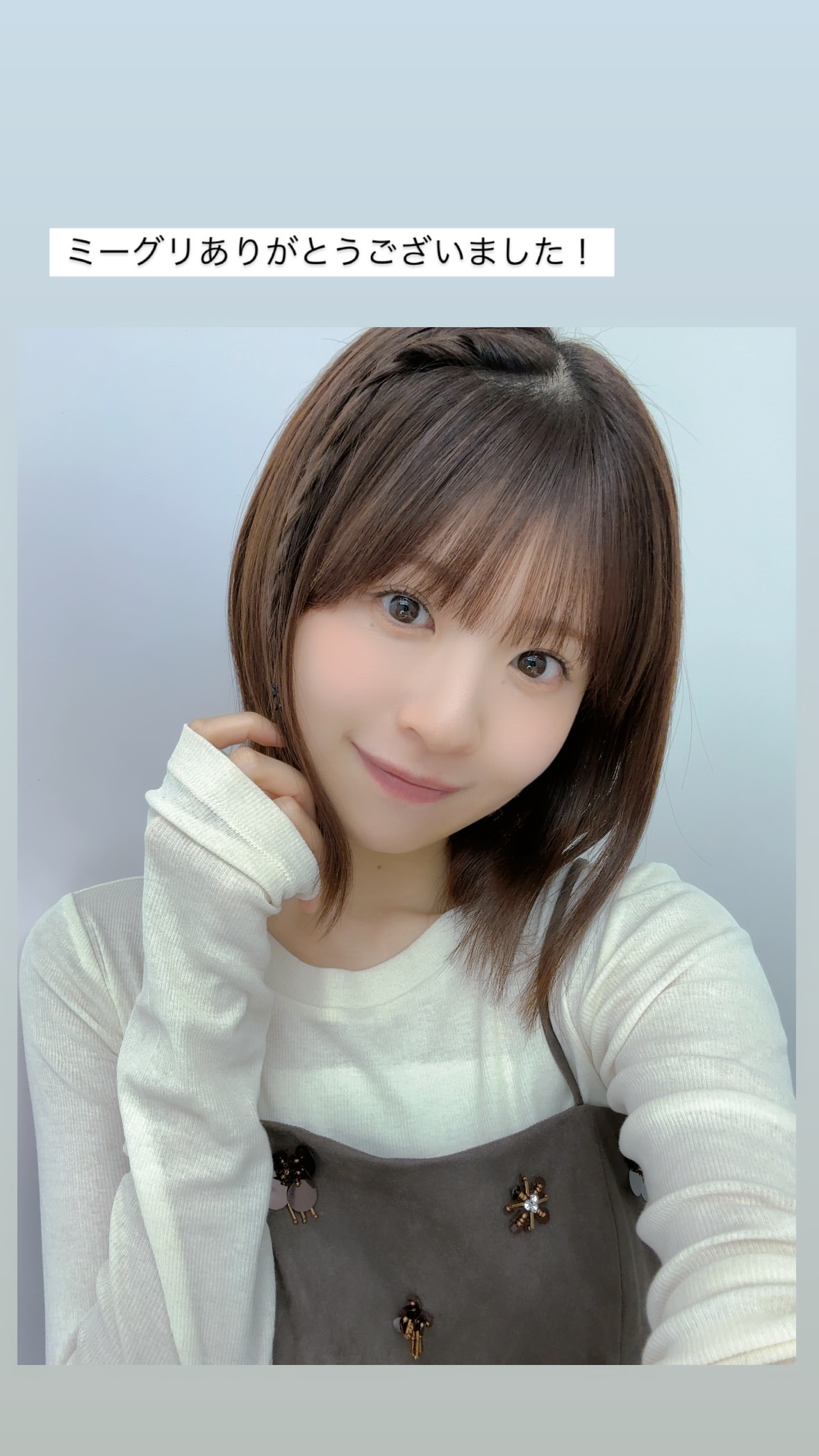 松田好花🐙　konokagram ​​​