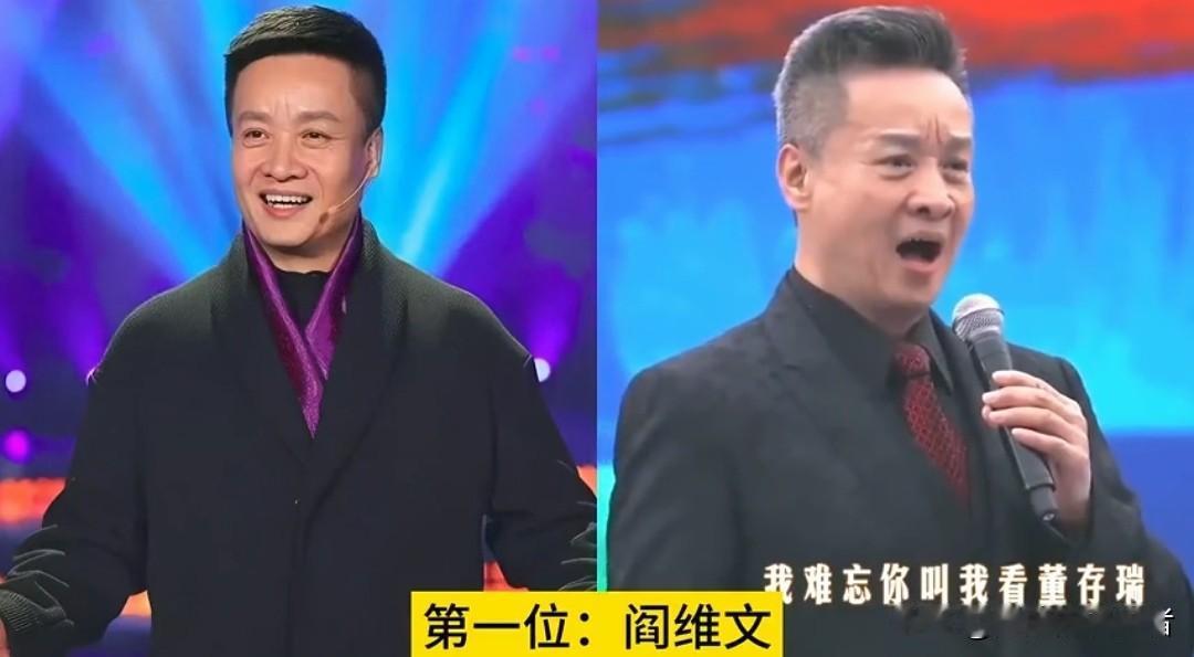 斩获青歌赛民族唱法金奖的13位实力唱将。
青歌赛的舞台上，民族唱法的巅峰对决，走