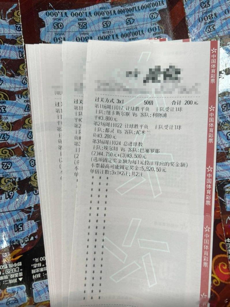 支持红军！场次：纽卡斯尔VS利物浦风向：让平温度：1-2 2-3 场次：都灵VS