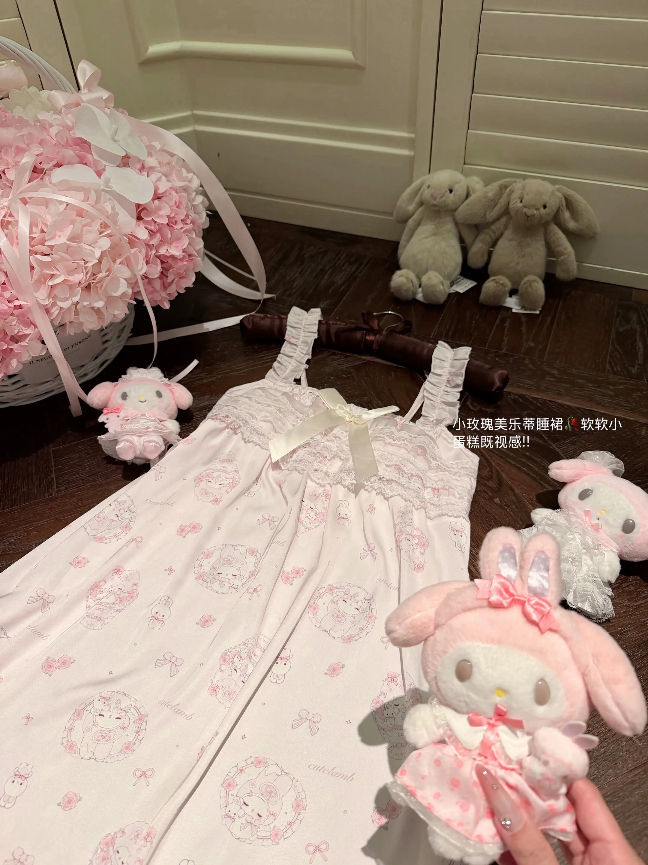 右滑萌萌睡裙上身图🍧💞。
