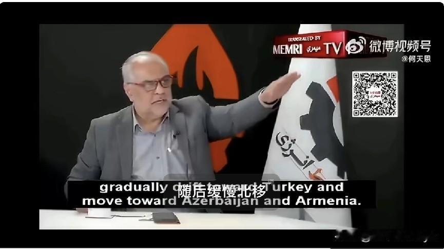 伊朗水资源气象专家:
“以色列和美国拥有制造干旱的能力，他们已经对伊朗实施了40