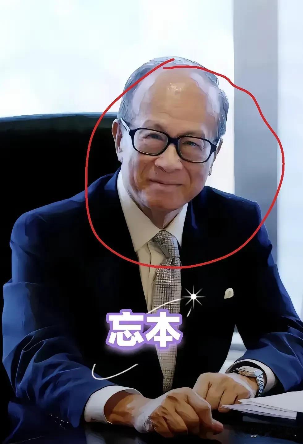 好消息！好消息！
中国商务部正式宣布了！  
  7月31日，我国商务部发言人宣
