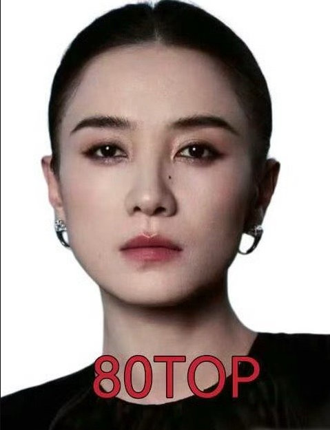 盘点内娱女明星各年龄段 TOP，会发现她们的共同点是清醒。二十岁知道自己要什么，