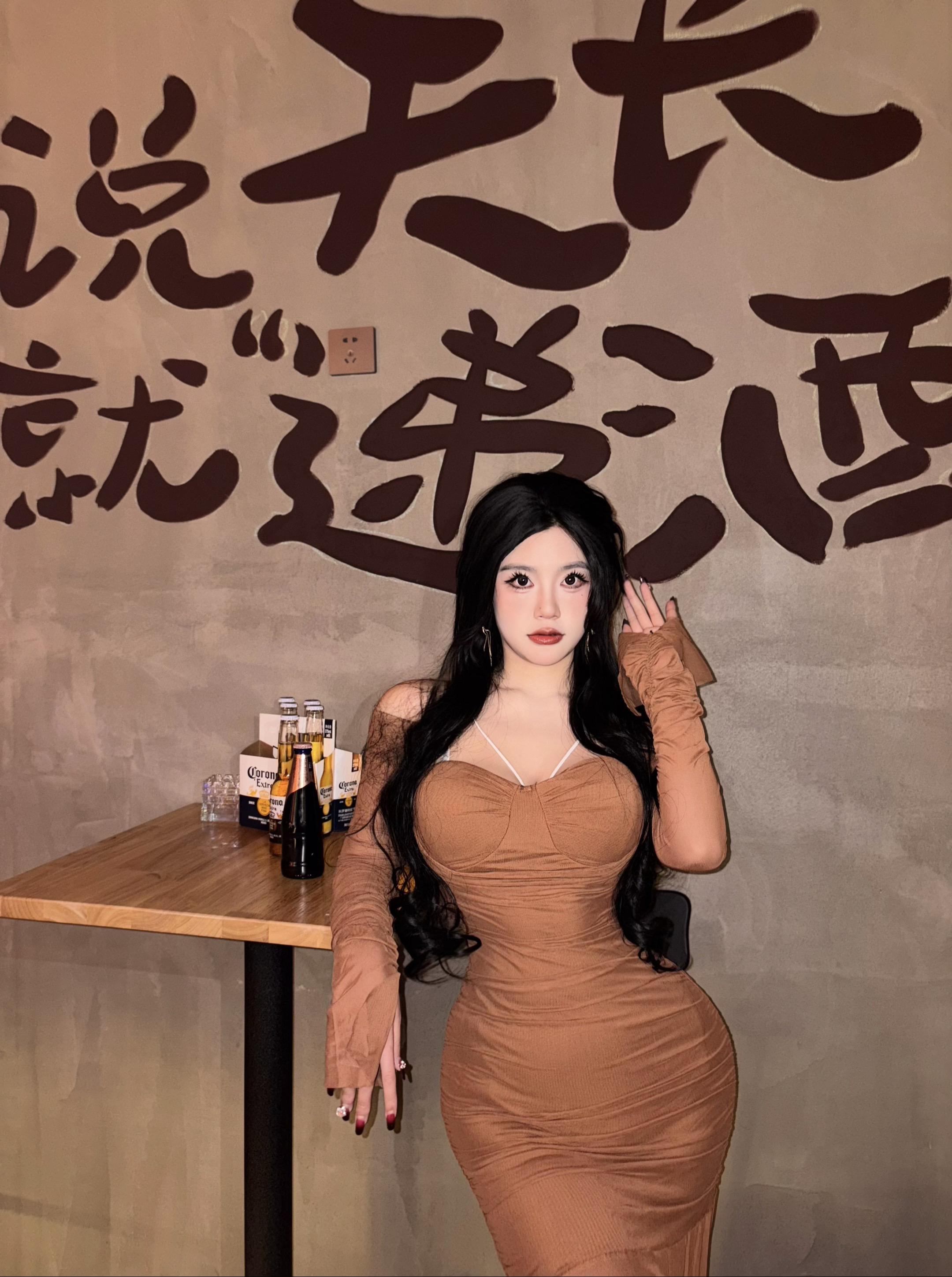 来财。