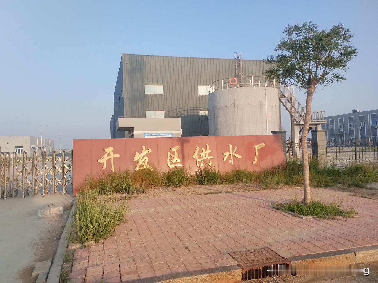 众友友早上好！
今天是5月13日，五月将要过半了，日出时间5.02分，日落时间7