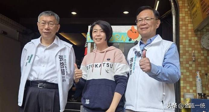 嘉义市蓝白合 柯文哲：民调规则讲清楚 愿赌服输

针对嘉义市蓝白合，柯文哲今天（