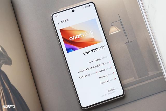 vivo Y300 GT评测：除了7620mAh电池，我还发现