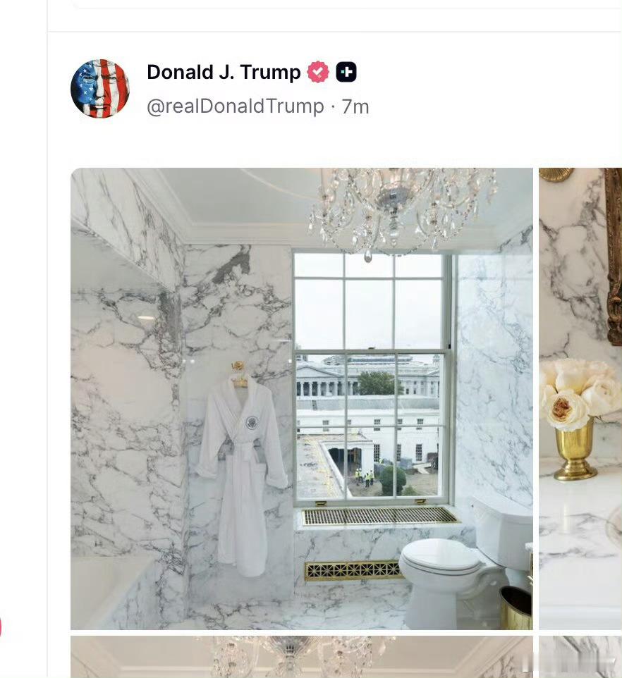 白宫马桶照片我能给好朋友们吹一下了，我见过白宫马桶，还见过川普的大理石浴室和金花