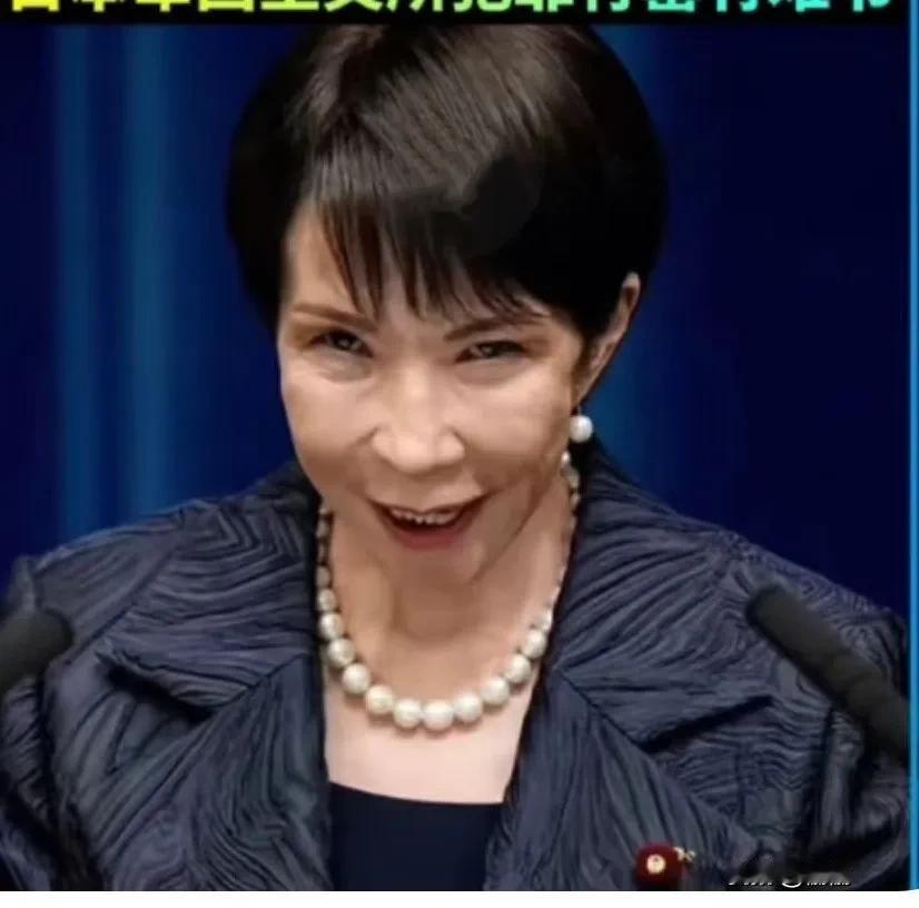 ​​日本天皇突然宣布了终战诏书。
你知道吗？日本现在拼命搞反导，背后藏着一个80