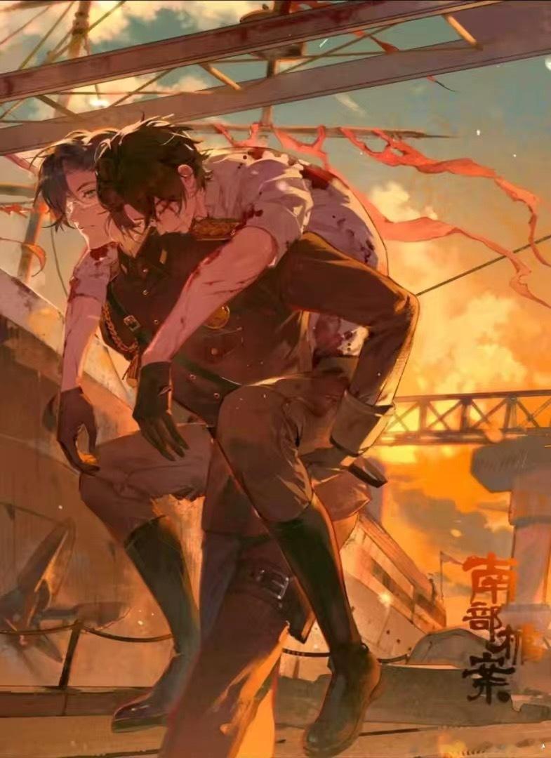 南部档案今晚名场面还原名场面还原得真好啊😭原著党圆满了，但也真碎了…海盐背上背
