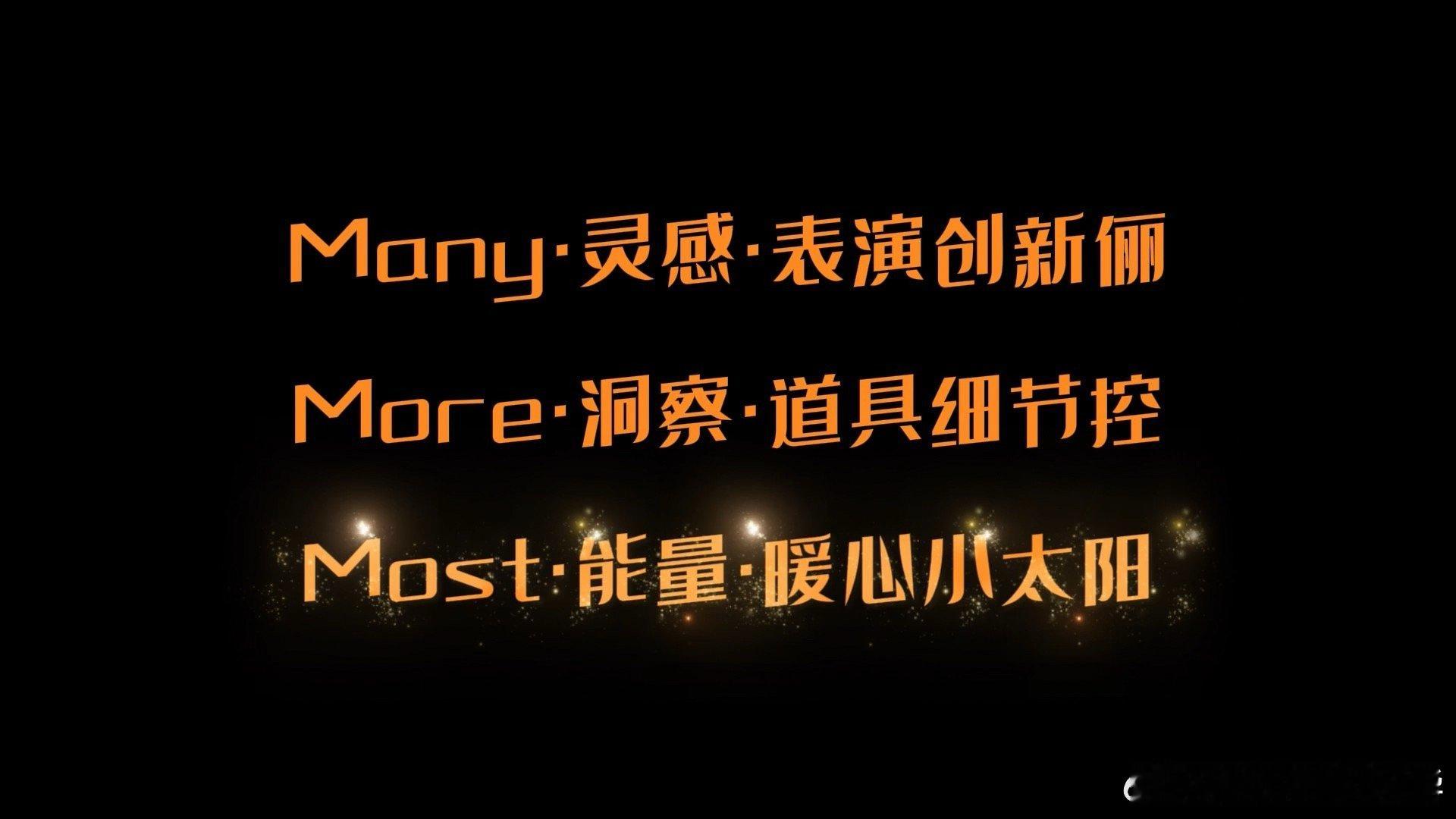 孙俪不俗地演俗人 谁说演俗人容易？孙俪用实力证明，越是平凡的角色，越需要非凡的演