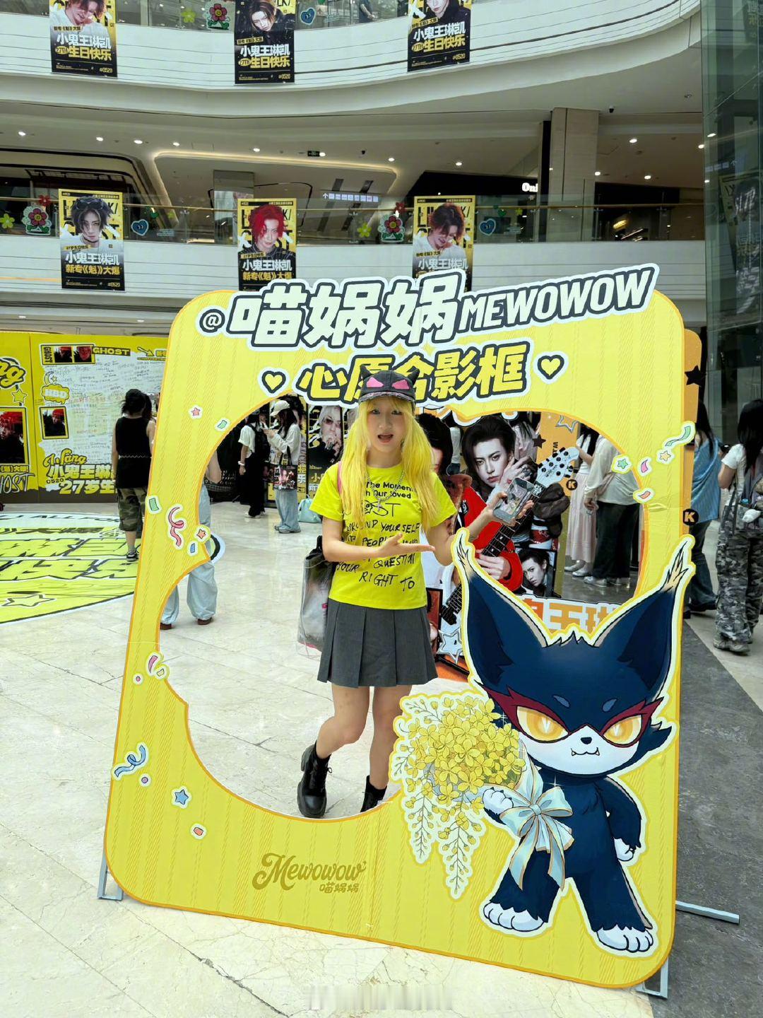 和小鬼一起过520了 不敢想象小鬼粉丝得有多幸福 日子怎么会和谁过都一样？谁懂专