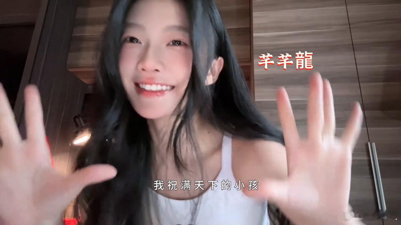 马年提前接财神专属BGM 马年还没到，财神BGM先听为快！轻松节奏里藏着好运密码