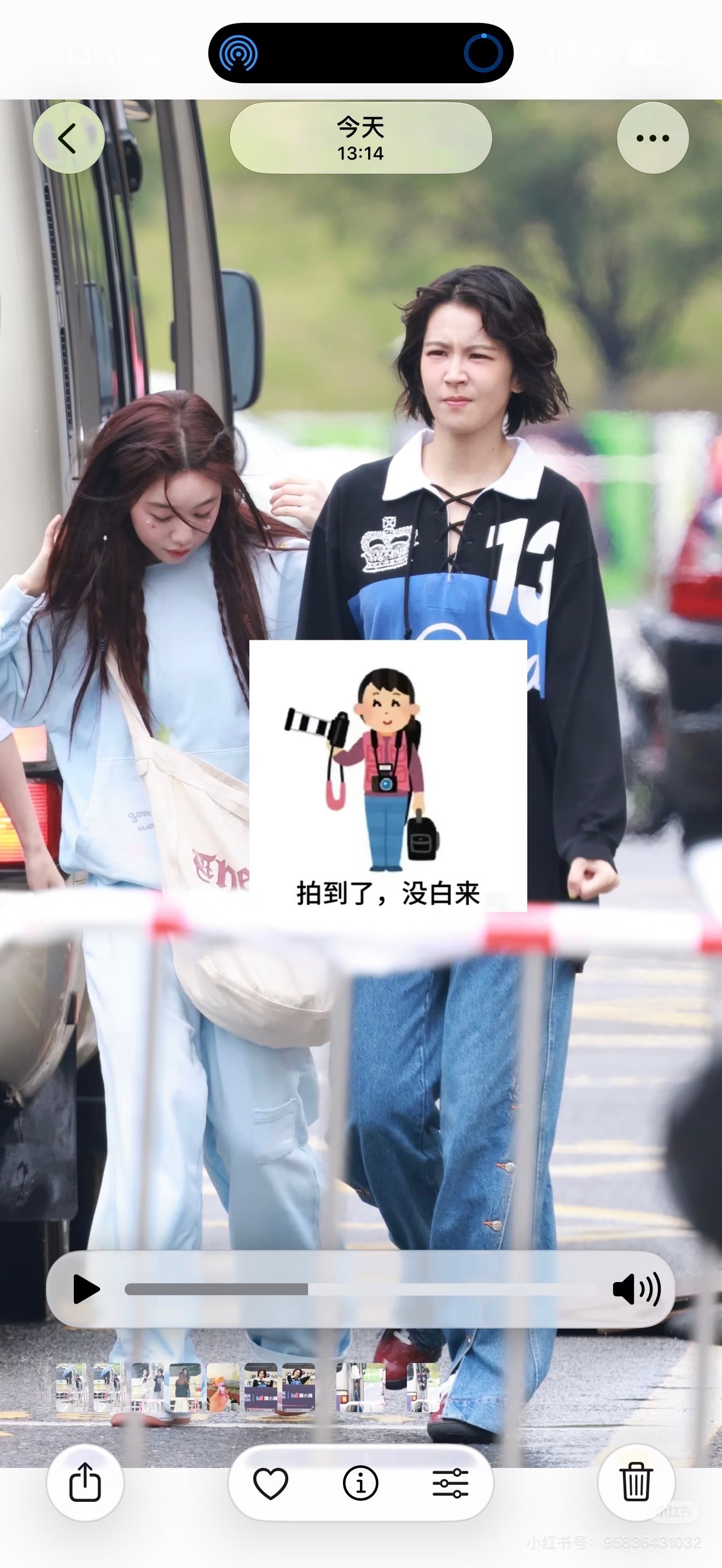 怎么会这么元气。。泡面头我们喜欢你。。。。第一次爱的人第一☝🏻！！！！！！ 曾