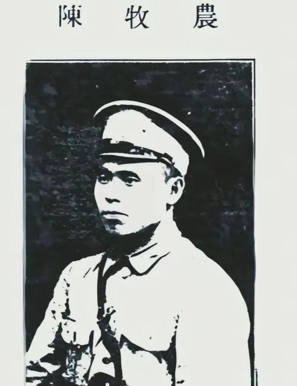 1944 年，蒋介石严令他死守全州三个月，他却仅仅坚守三天就弃城而逃，蒋介石当即