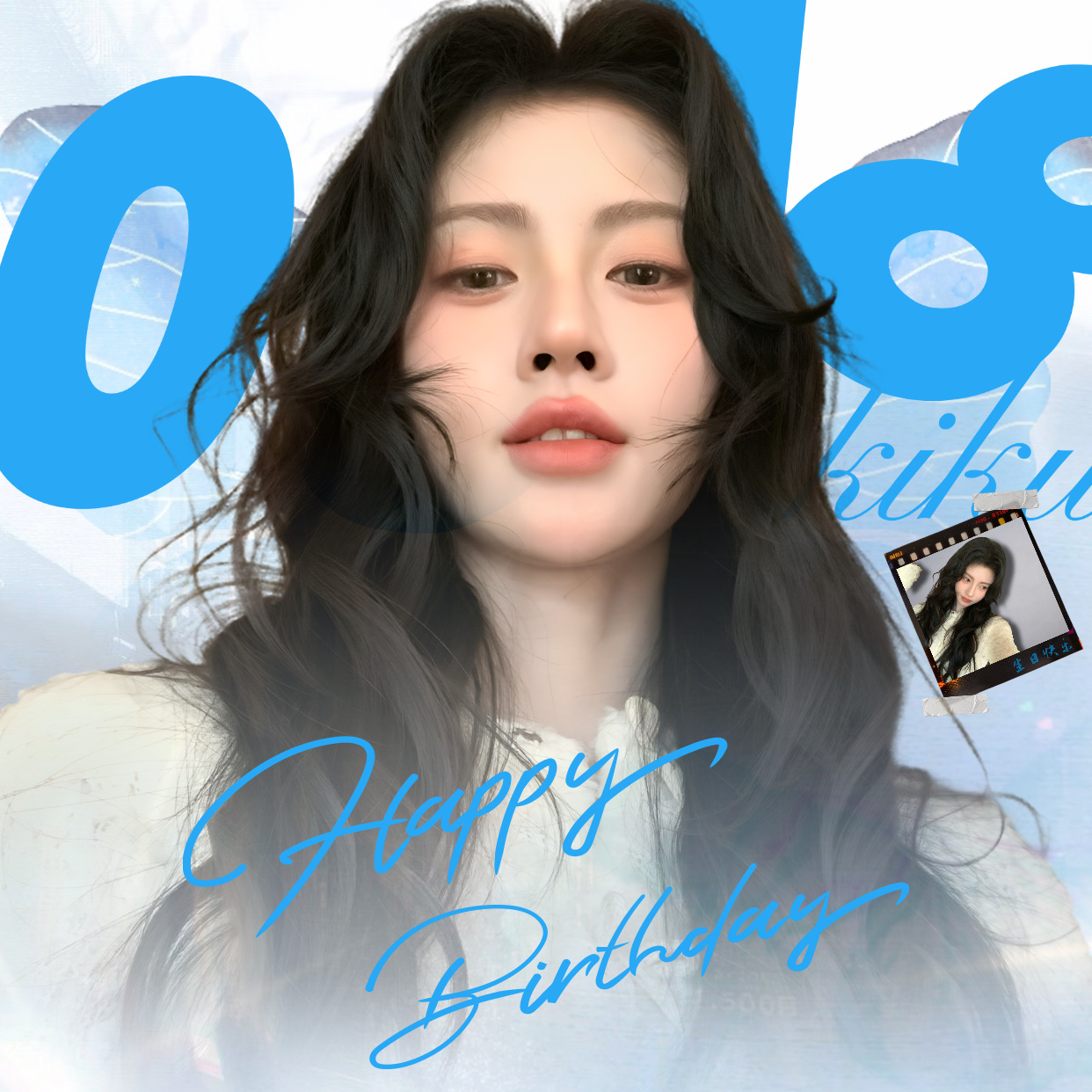 生日版图鞠婧祎