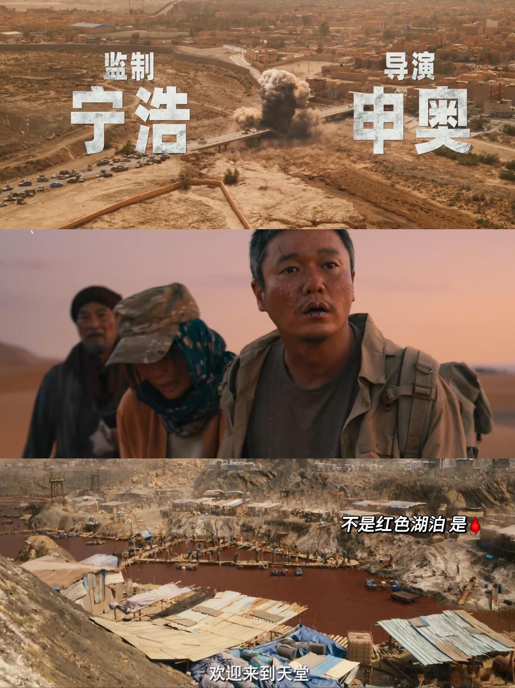 用武之地上来给我梆梆两拳用武之地这预告是懂怎么揍观众的，每一拳都像打在我身上，越