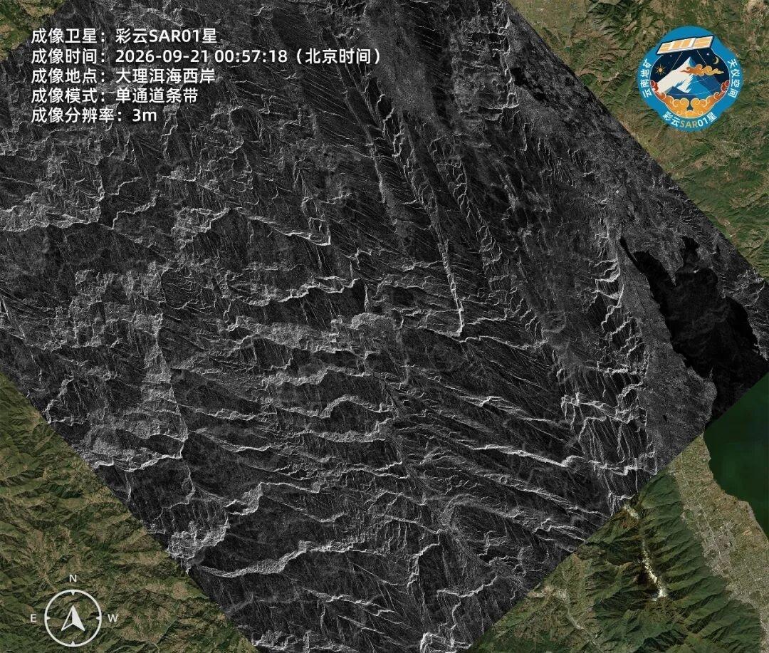 全球首组商用中倾角InSAR双星，“彩云SAR01星”与“星联体天元YG01星”