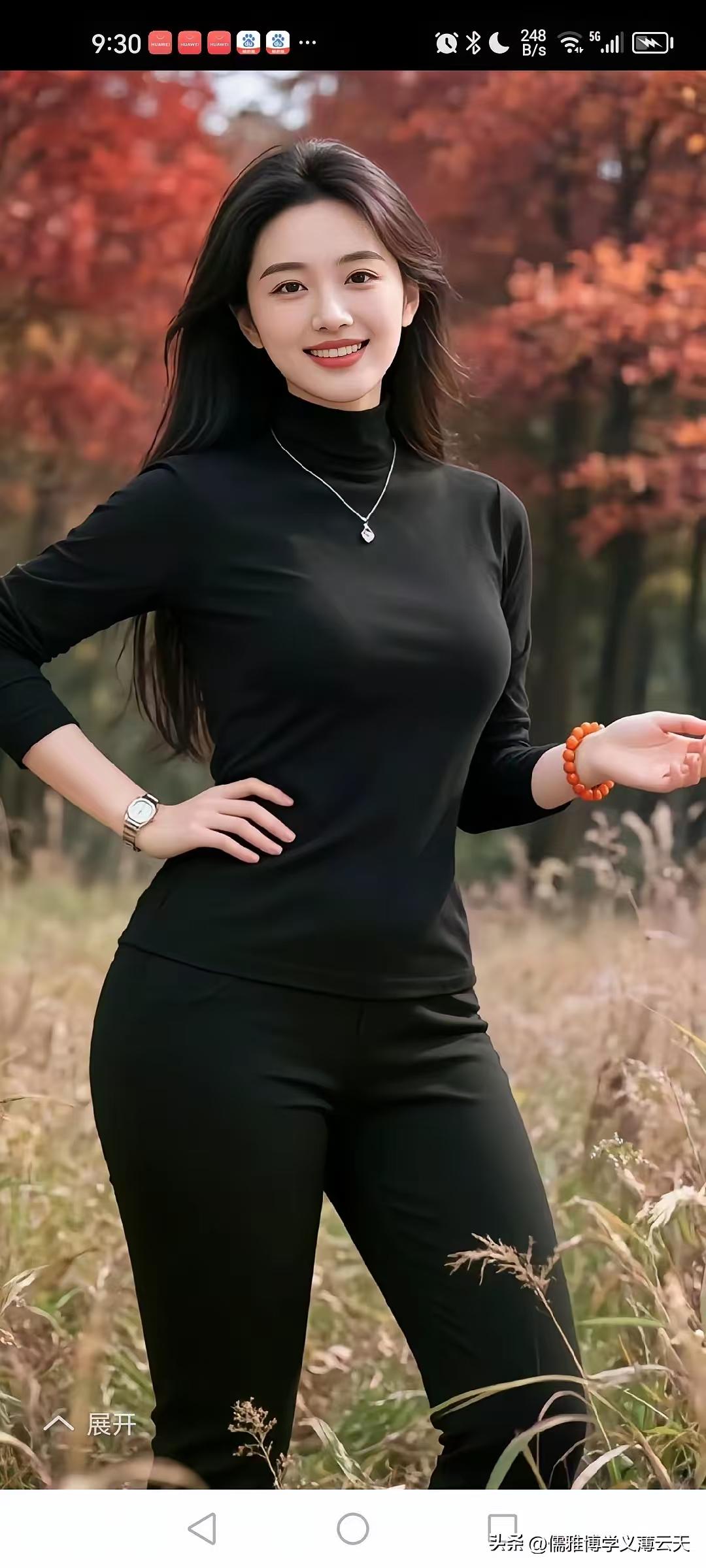 清江引·秋阳下的黑衣少女
秋光旖旎幽芳映，
黛影阳中静。
素颜情意浓，
乌袂风姿