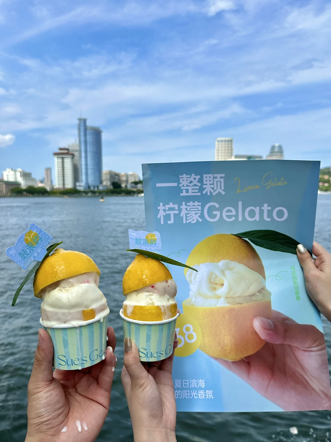 确实是厦门最好吃的gelato…没有之一！！！！