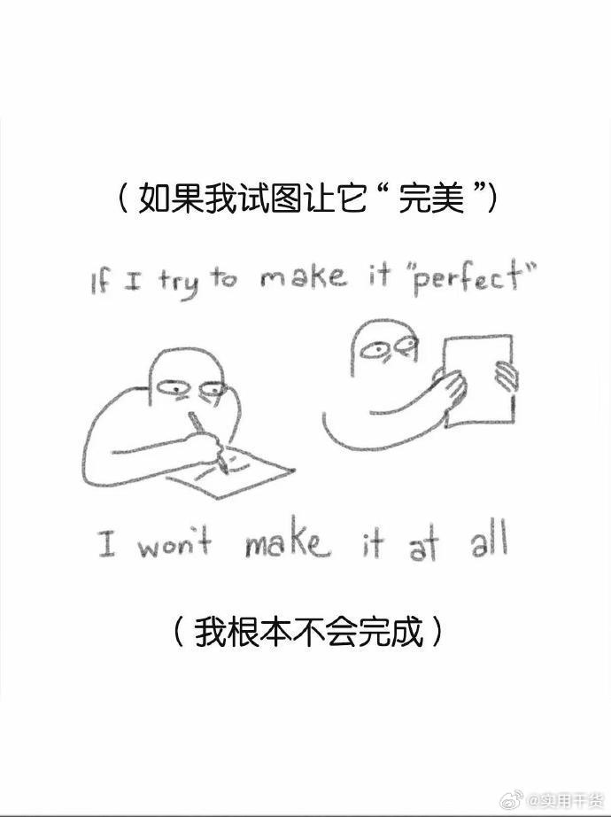 这10张图改变你的生活方式。 