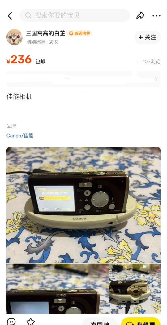 松下zr1好价2.8张！可以冲！