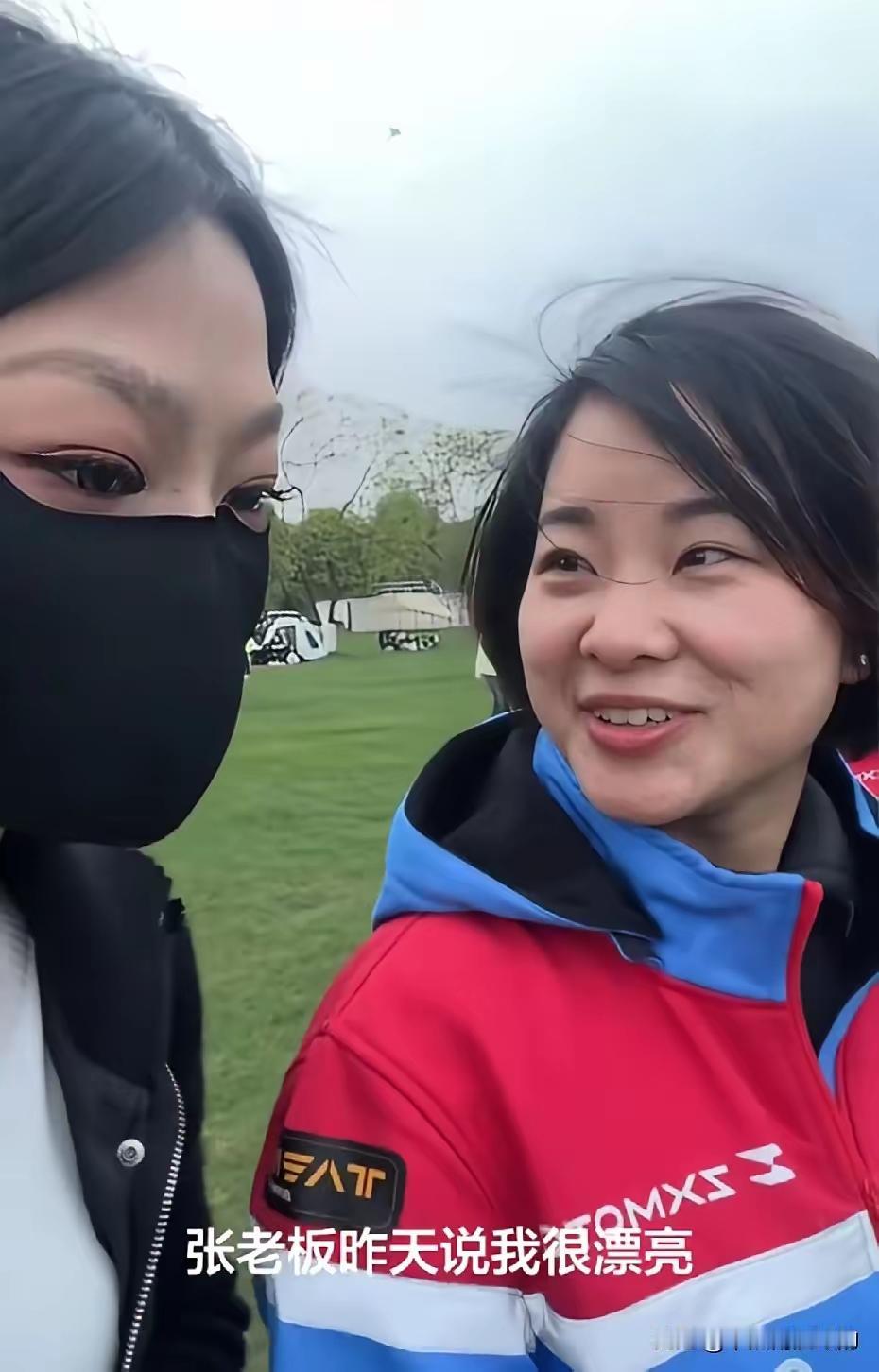 看新闻才知道，阿波罗老板娘应儿不仅在2009年接纳了张雪，又在他2011年结婚后