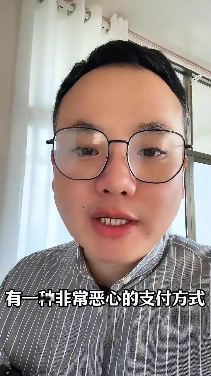 记住这几点套路，让你网购不踩坑。
提醒大家一下，现在很多朋友都特别喜欢在网上买东