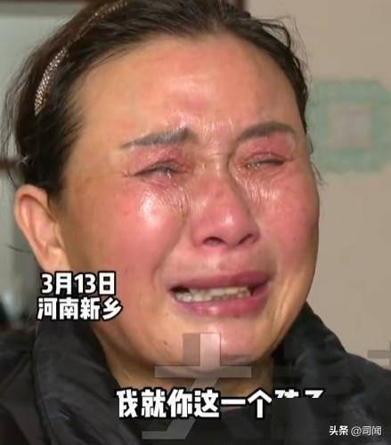 河南女子网购中药致儿子生命垂危！
医馆仅看舌苔照片就开3个月药！
起因岳女士刷短