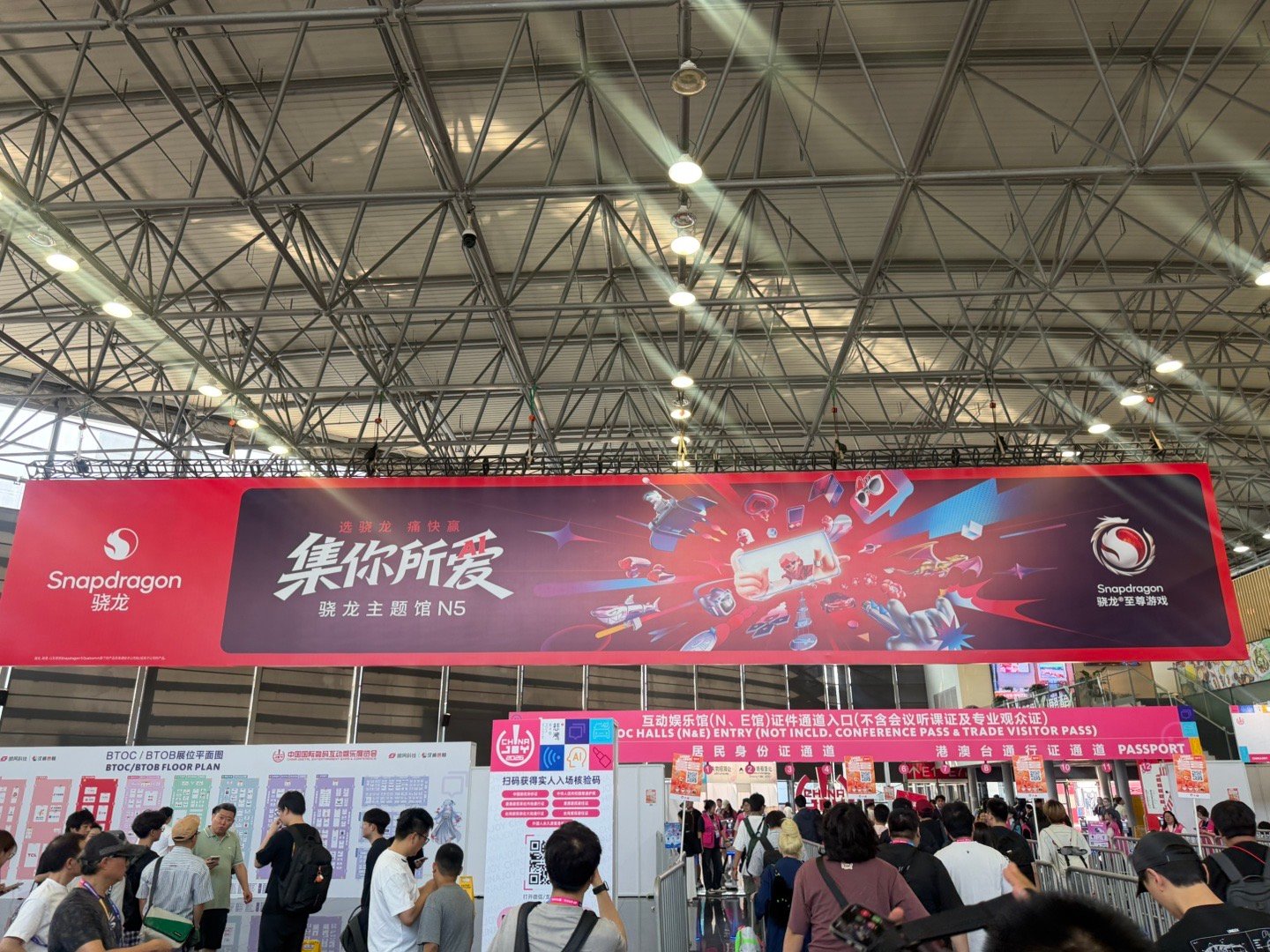 今天的任务，在CJ走两万步