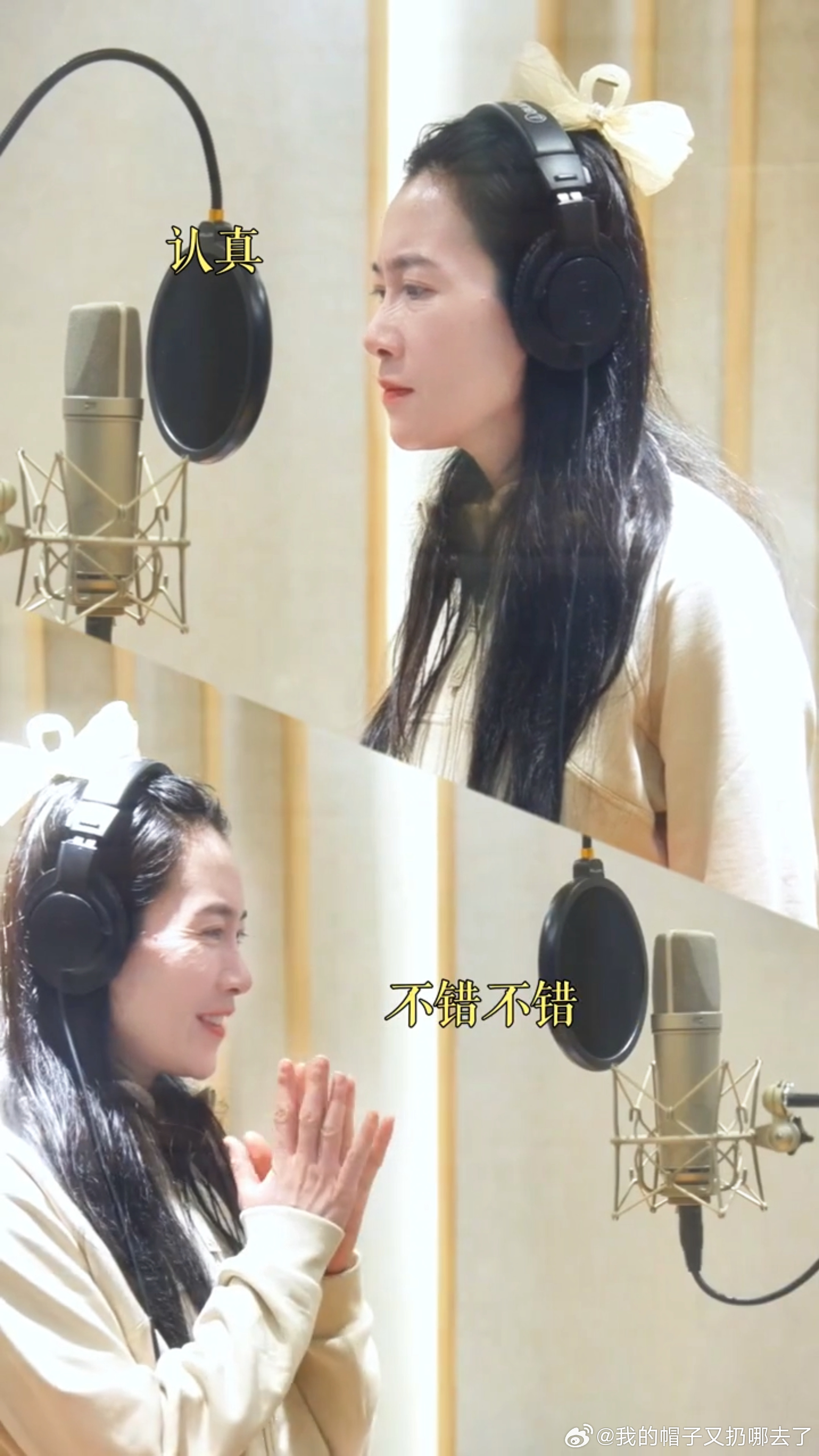 温峥嵘海清第一次同台温峥嵘与海清多年挚友，终于迎来乘风首次同台，画面太好哭。看了