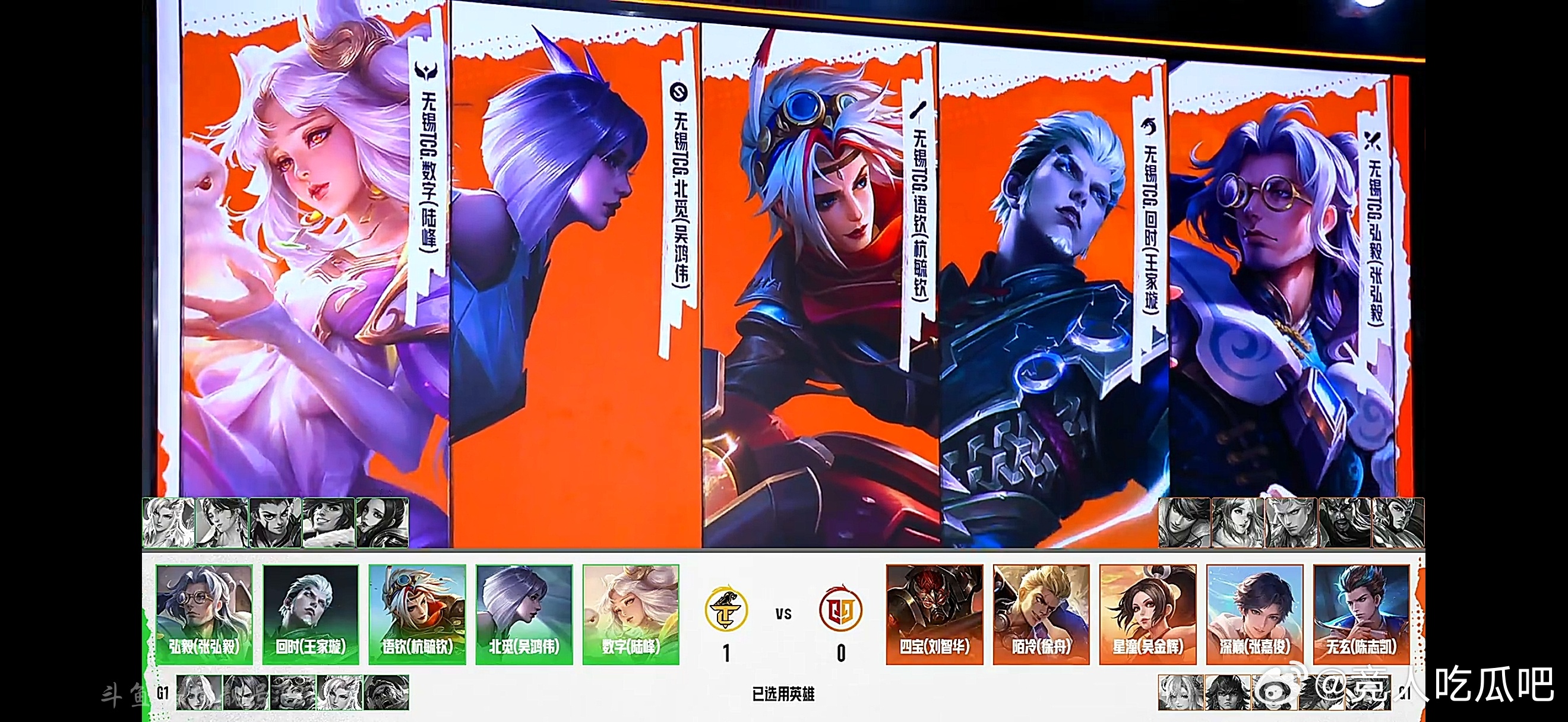 🔴典韦！！情久vs无锡tcg！！！给深巅拿了典韦！！！赢了赢了，彻底疯狂，火舞