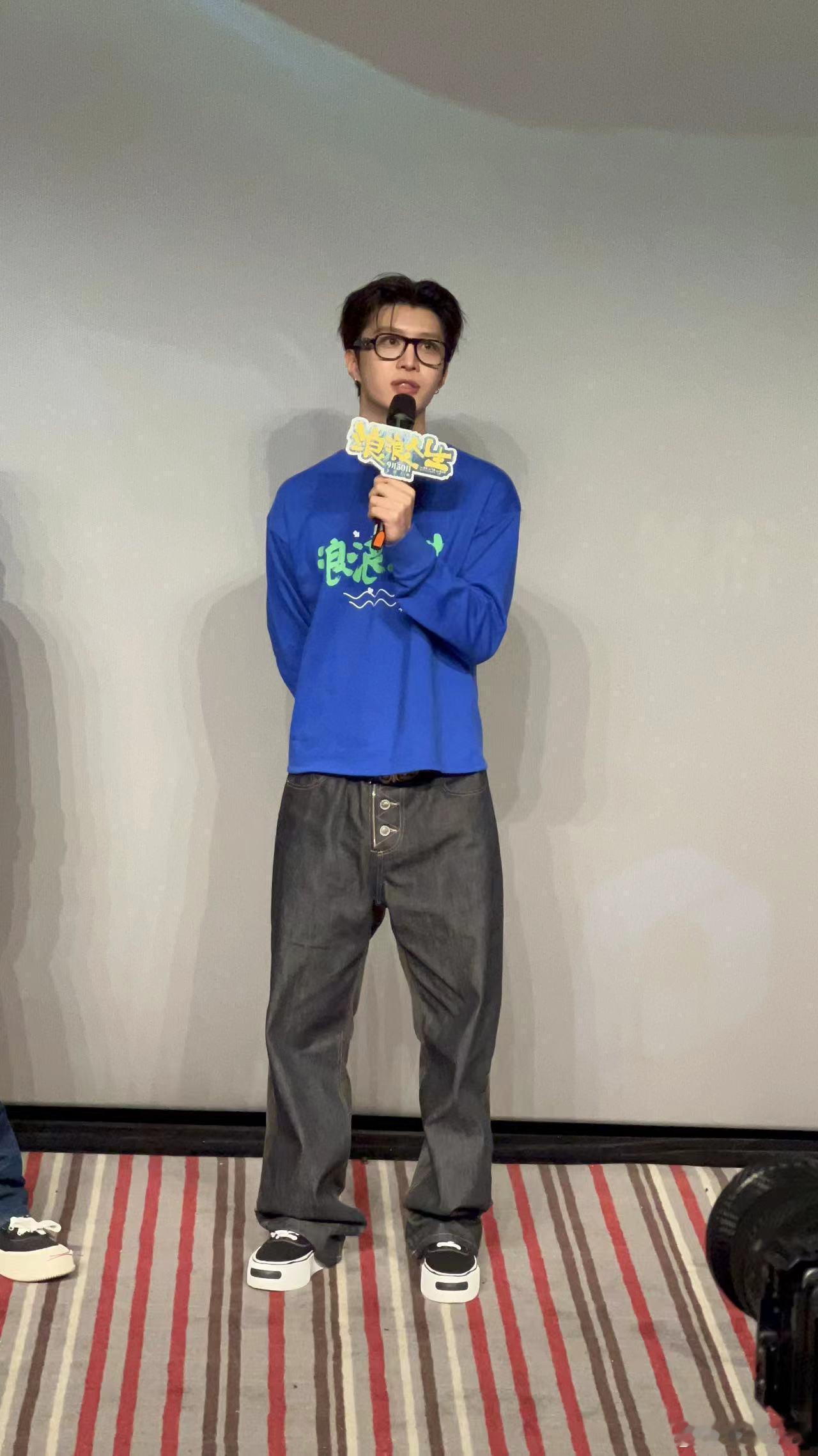 范丞丞[超话]  [微风]范丞丞浪浪人生沈阳路演浪浪人生沈阳路演第一场正在进行～