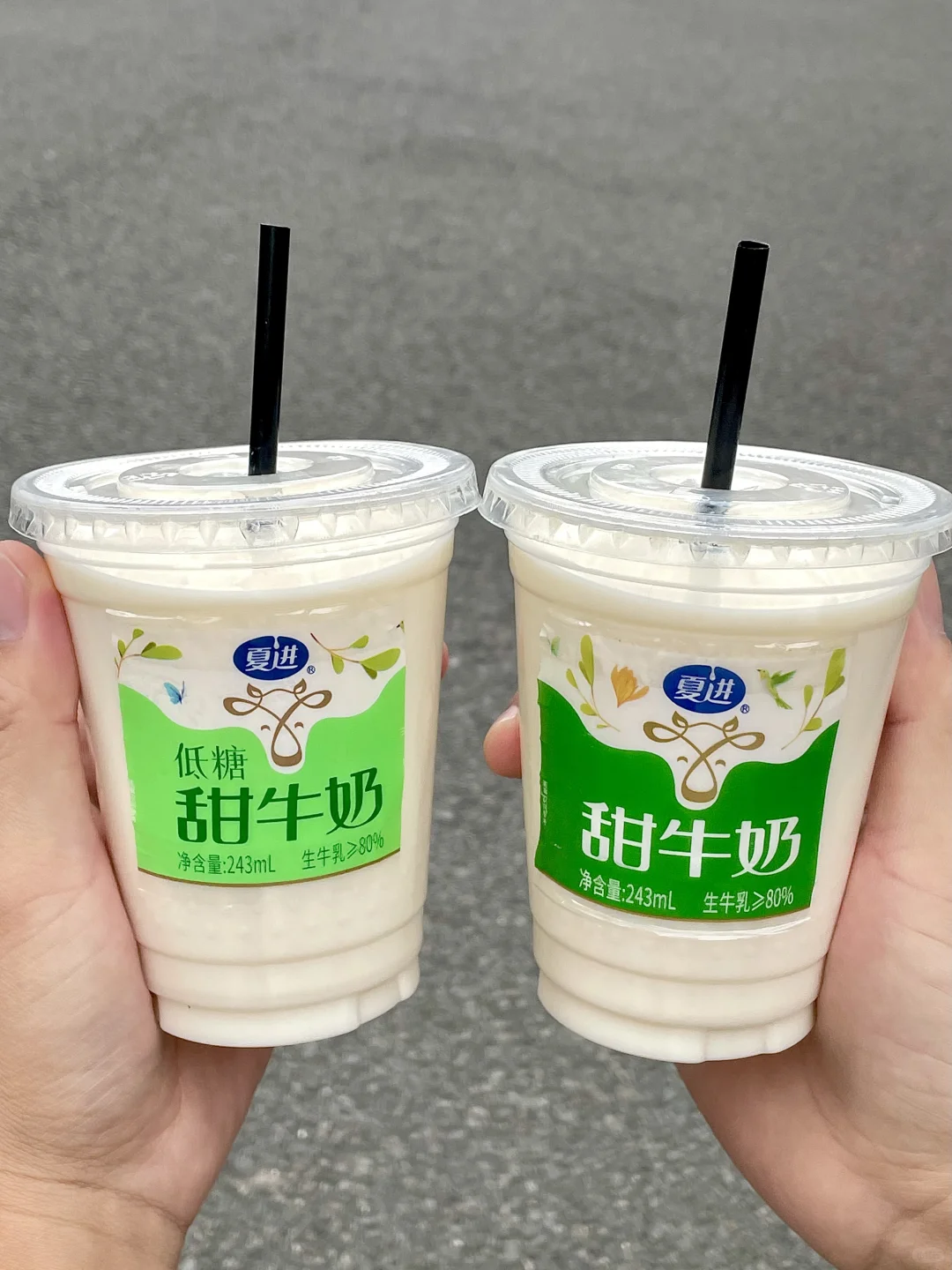 才3r！比纯牛奶更好喝的就是甜牛奶了！！