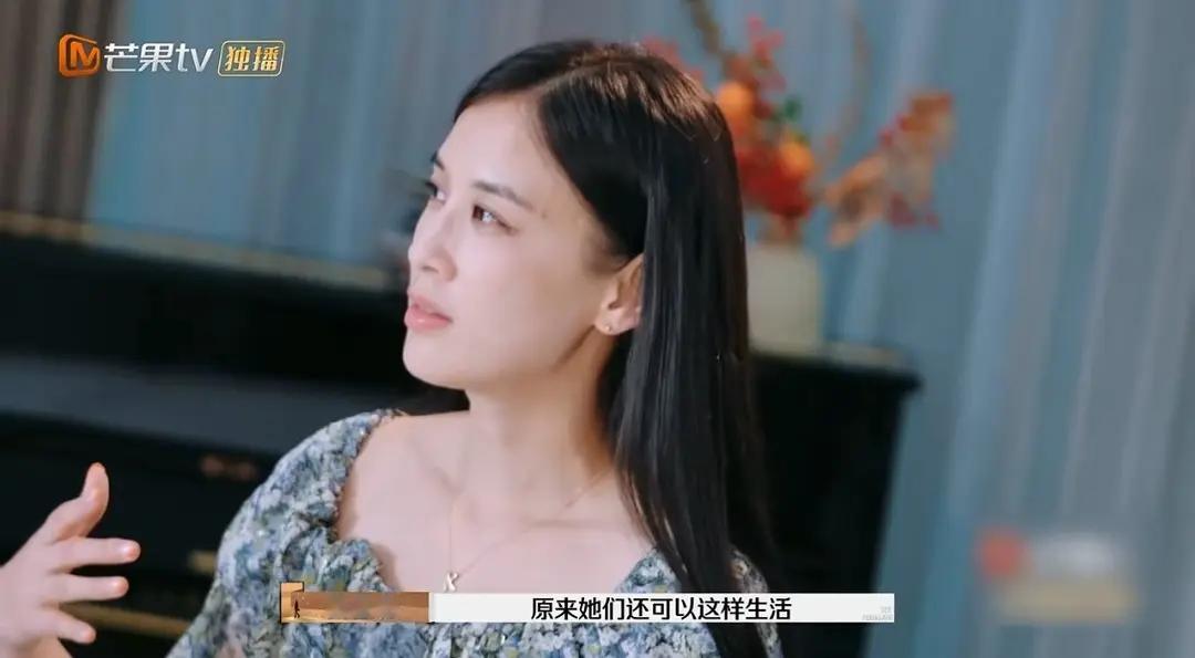 黄圣依绝对是浪姐那时最觉醒的 ​​​