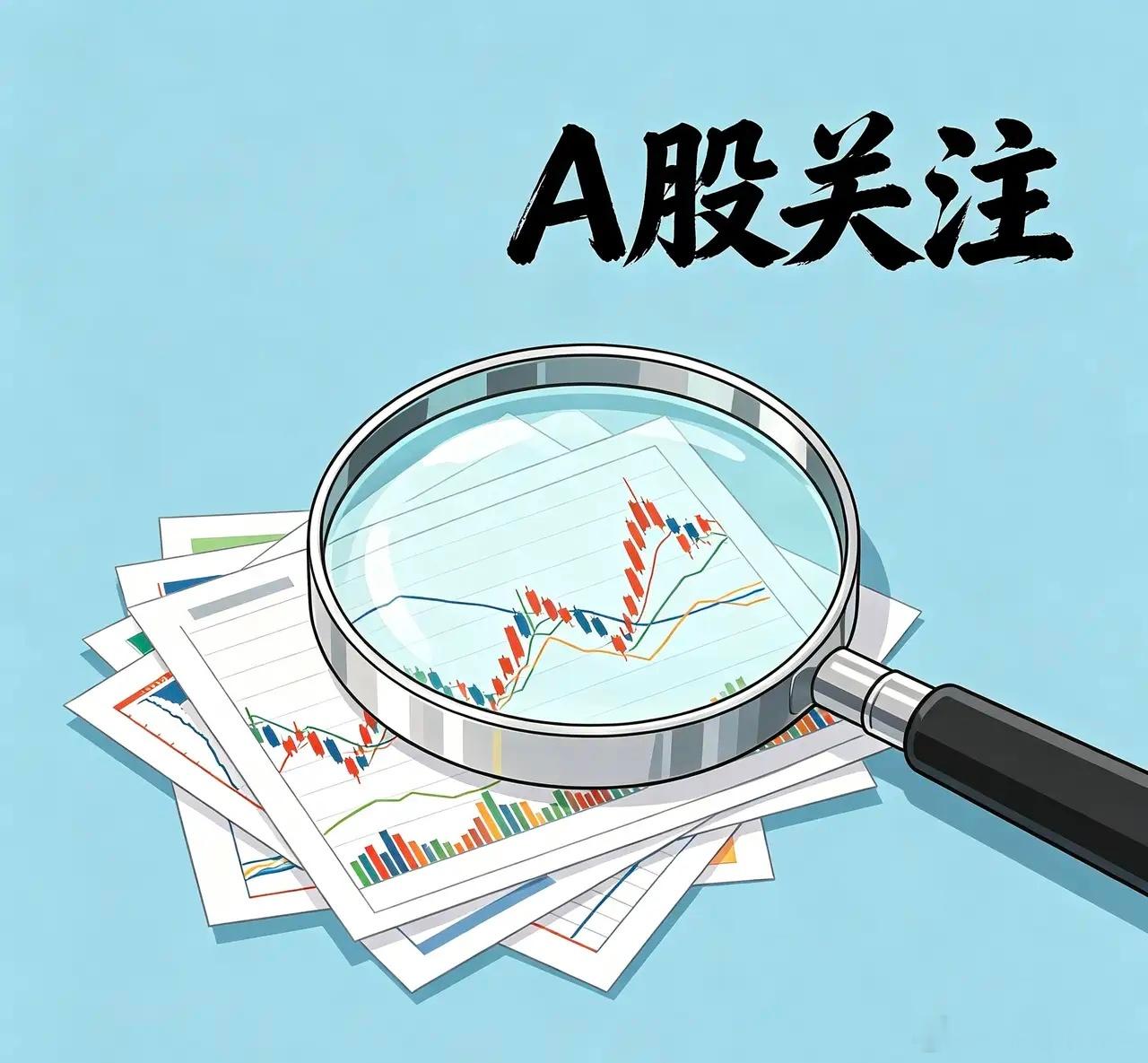 8月迎来机器人超级月一、什么是“机器人超级月”8月产业催化密集集中，行业称之为机