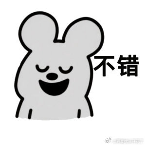 超190国用户同时抢BW门票BW2026全球同步开票全网同一时间拼手速，竞争直接