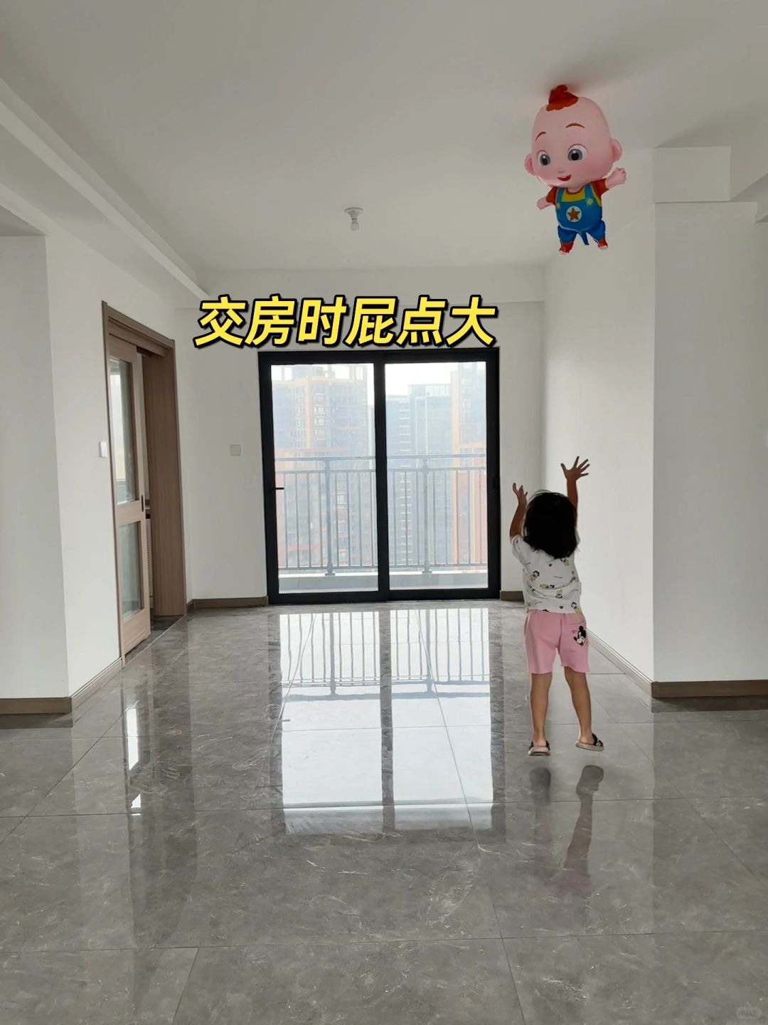 朋友说我家精装房是精装修届的天花板！