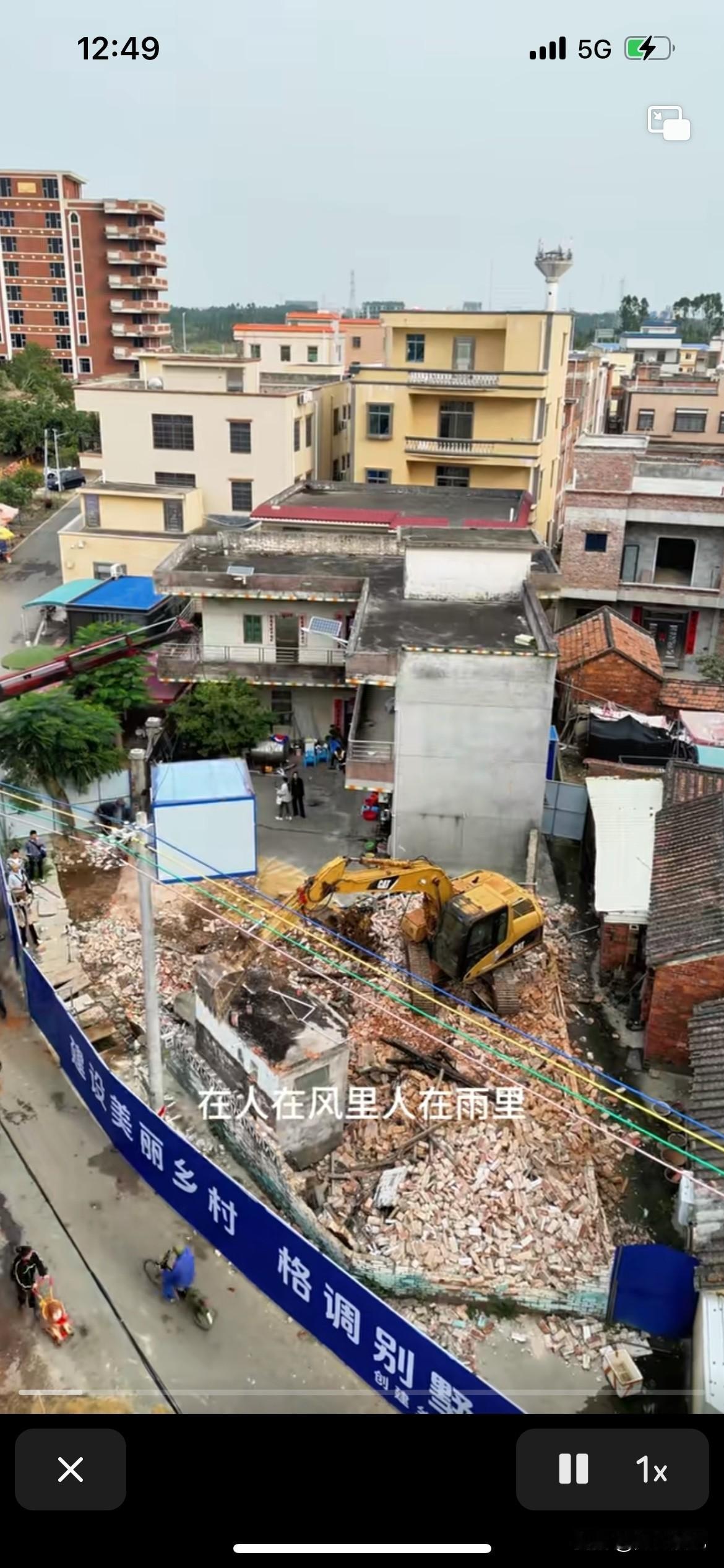 全红婵小时候住的房子被拆了，不过大家不用担心全红婵有没有家住，这么一拆，就是为了