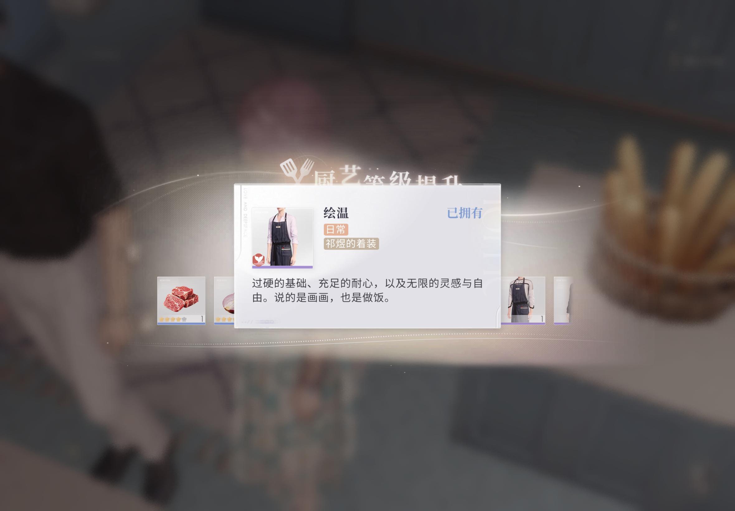 牛儿全家都来了 