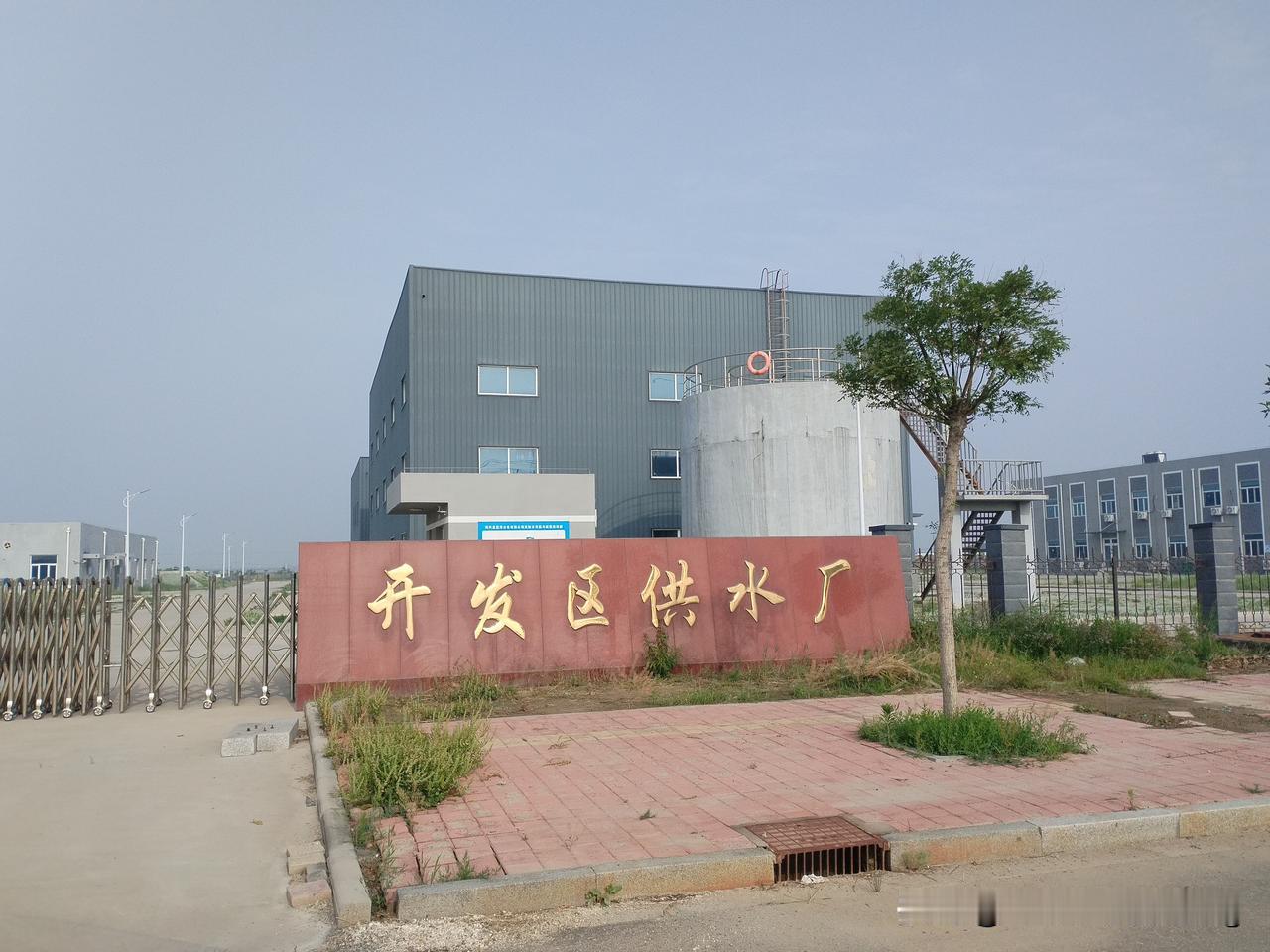 众友友早上好！
今天是5月25日，星期一，日出时间4.51分，日落时间7.22分