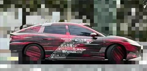 懂车之道讯近日，懂车之道快讯，从网络上获取到一组方程豹“镁7”谍照。这款新车也是