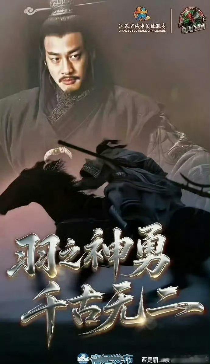 谁能想到逐玉最后是这种结果，说它爆了吧，它戏里演员没一个爆了的，说它没爆吧，它让